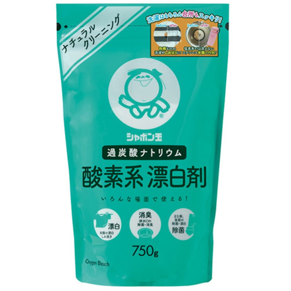 【啡茶不可】日本泡泡玉含氧漂白劑(750g/包)不含任何化學合成成分可以放心做為廚房料理檯面及餐具用品的清潔及除臭劑
