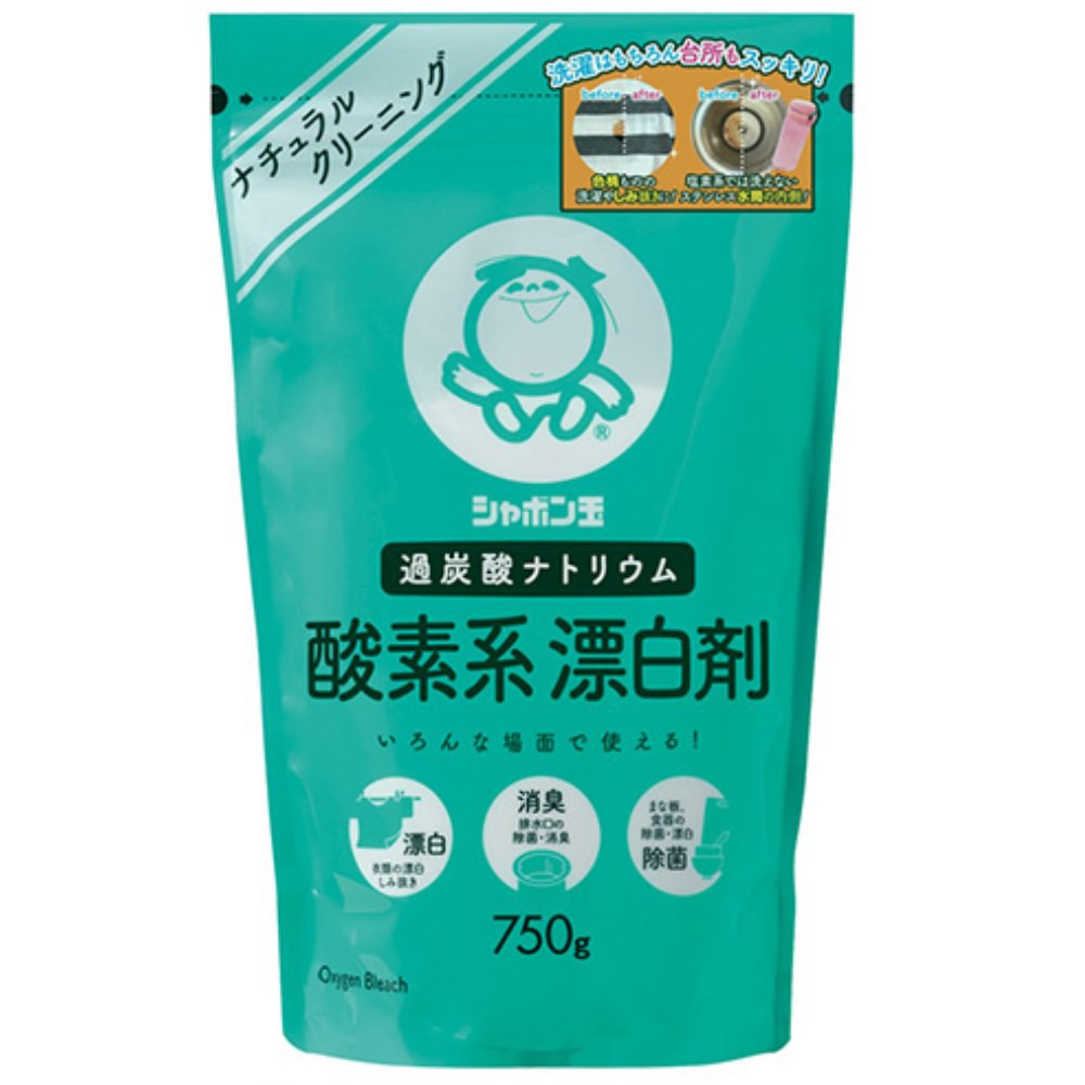 日本泡泡玉含氧漂白劑 750g 包 不含任何化學合成成分或界面活性劑 可以放心做為廚房料理檯面及餐具用品的清潔及除臭劑