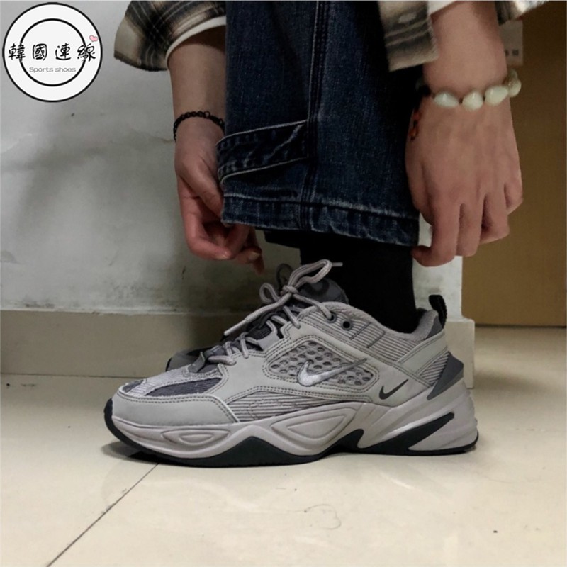 cheap nike m2k tekno