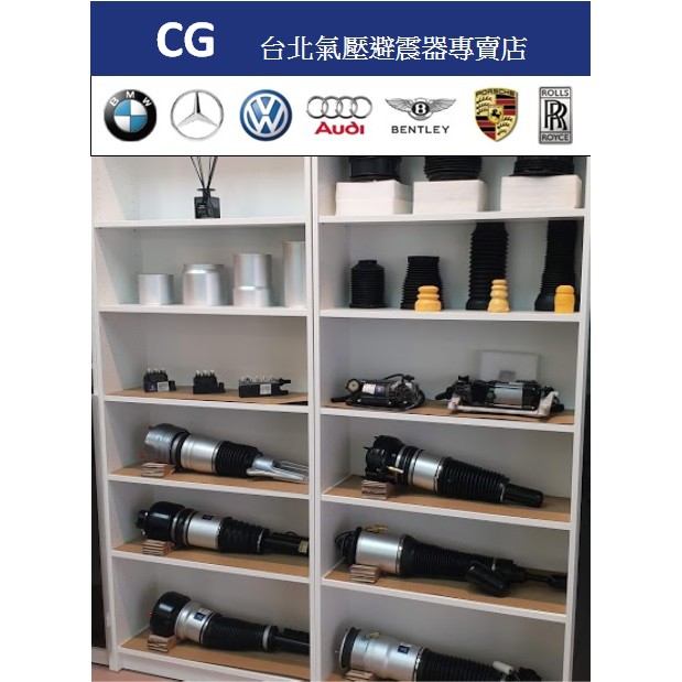 各車型原件修復可代客安裝bmw E53 前避震器原件修理 蝦皮購物