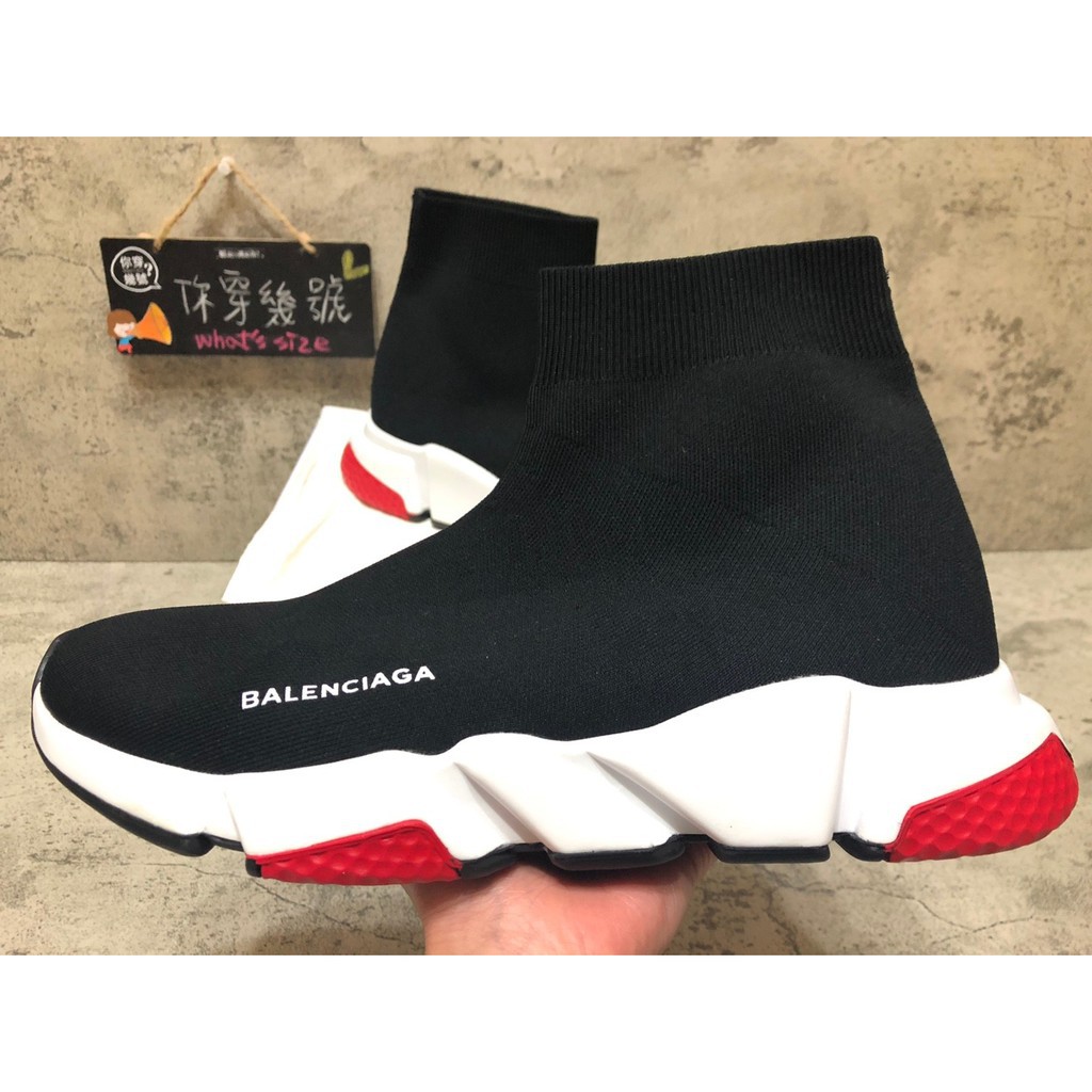 Balenciaga Speed Trainer Triple Black Grailify Sneaker