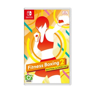 ★雪兒電玩★全新現貨 NS Switch 減重拳擊2 健身拳擊2 有氧拳擊2 中文版