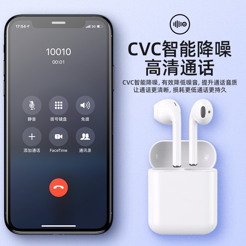 Huawei 華真無線藍牙耳機高端為運動男女士超長待機21年新款雙 蝦皮購物