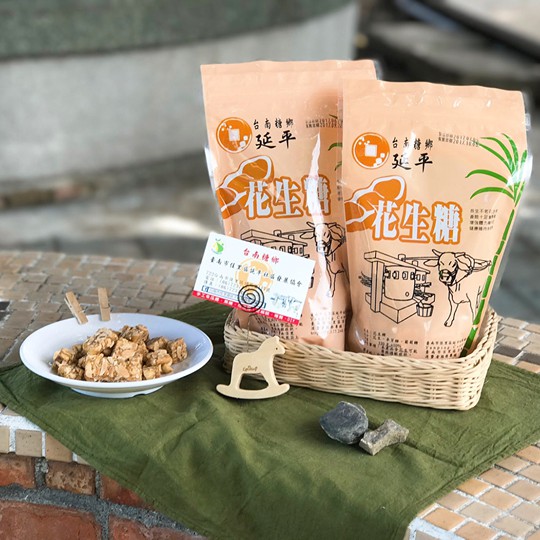 【臺南市佳里區延平社區發展協會】國產花生糖(330g/包)