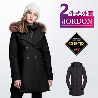 橋登 女款 JORDON GORE-TEX 3-Layer二合一長版羽絨大衣 1966 黑色