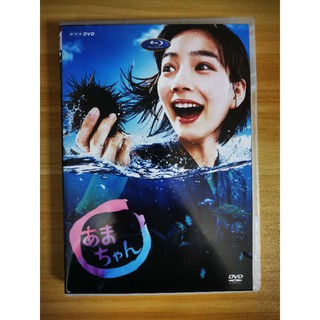 全新dvd日劇 小海女 海女姑娘 海女小天 海女 Q能年玲奈 小泉今日子 小池徹平 盒裝d9版6dvd 蝦皮購物