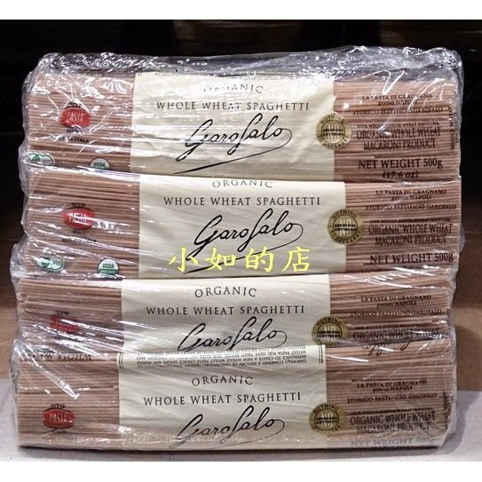 小如的店 Costco好市多代購 Garofalo 全麥義大利麵 500g 8包 杜蘭小麥製 蝦皮購物