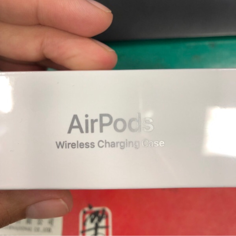 代購AirPods 2 無線充電版6/24出貨