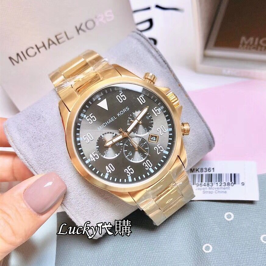michael kors mk 6343