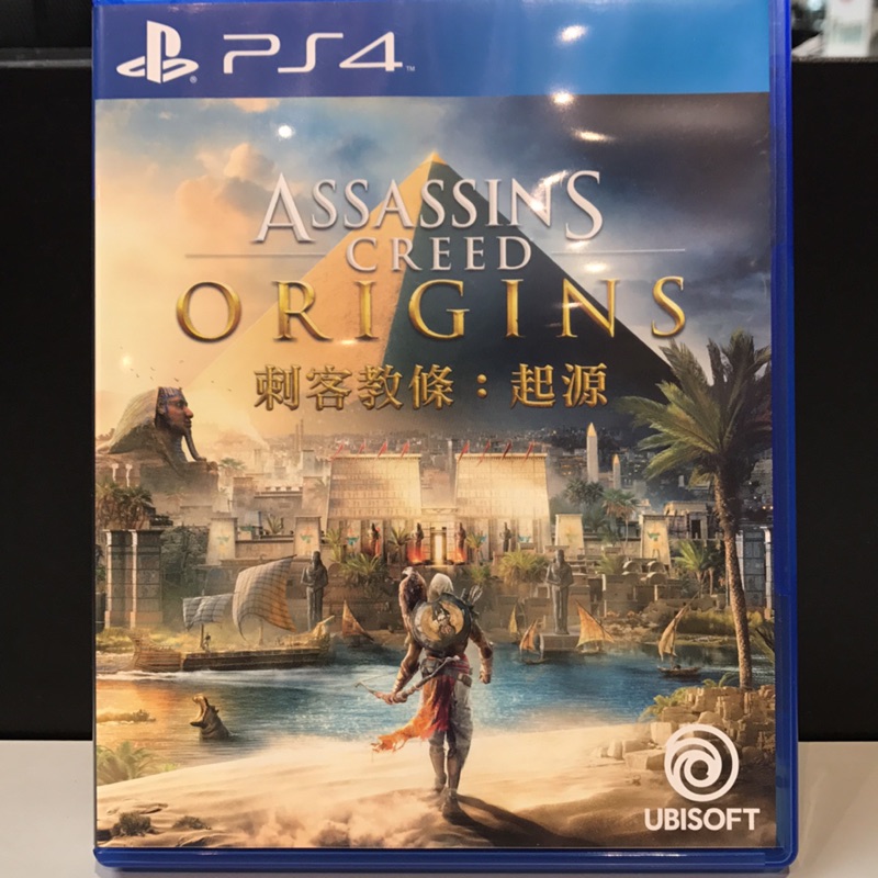 PS4遊戲 刺客教條-起源 中文版Assassin's Creed Origins