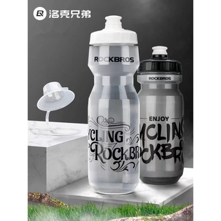 *優選繁星美利達捷安特通用自行車騎行水壺山地公路車便攜運動水杯單車裝備