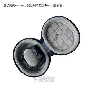 適用Apple蘋果iWatch Series 6/5代智慧運動手錶收納保護包袋套盒 免運
