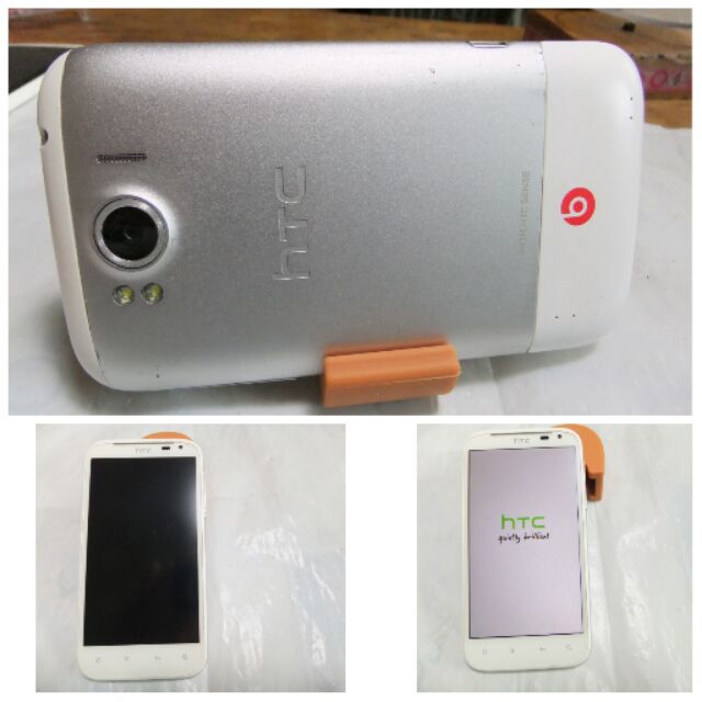 品相還不錯 HTC Sensation XL with Beats Audio 音感機 X315E便宜賣，功能正常