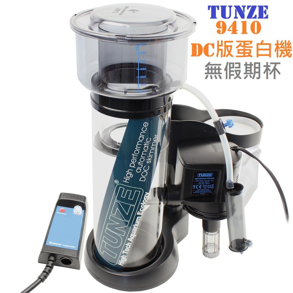 蛋白機 Ptt與dcard推薦網拍商品 2021年12月 飛比價格