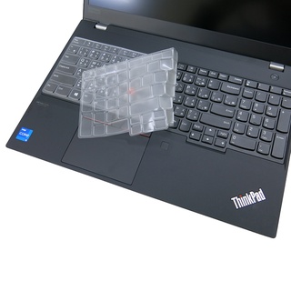 【Ezstick】Lenovo ThinkPad T15 Gen2 奈米銀 抗菌 TPU 鍵盤膜