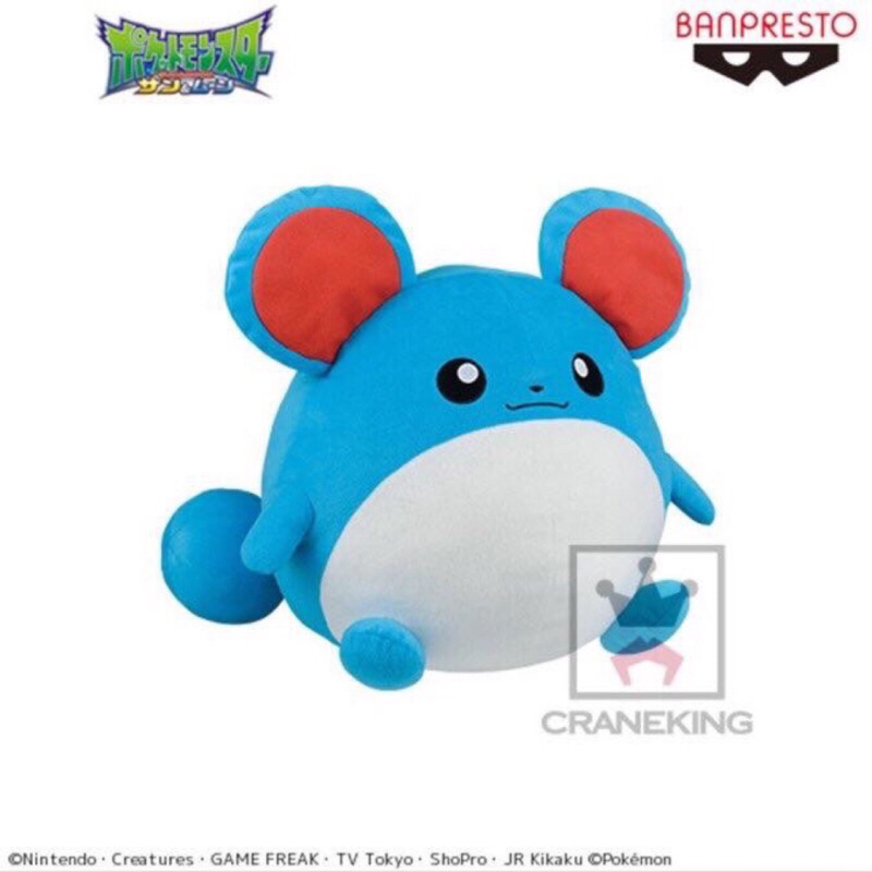 日本商品 日版瑪莉露寶可夢神奇寶貝精靈寶可夢娃娃布偶超巨大35cm 蝦皮購物