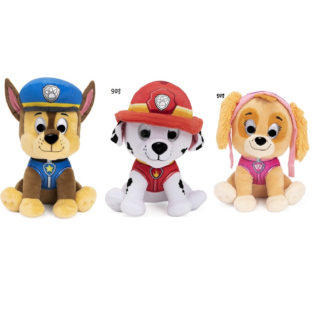 HappyHour:特惠 *美國正版 Gund 汪汪隊立大功 天天 Rubble小礫 毛毛  安撫玩偶 9"