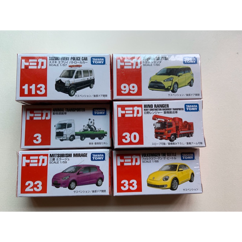 Tomica 113 3 23 99 30 33 全新未拆 便宜賣 封膜