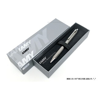 【圓融文具小妹】德國 LAMY ECON 系列 不鏽鋼 原子筆 鋼刷紋 搭載 M16 筆蕊 240