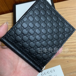 全新 Gucci 美金夾 GG logo 牛皮 黑色 壓紋 男用 短夾 皮夾 信用卡夾 保證真品 正品 薄型 賠錢出清