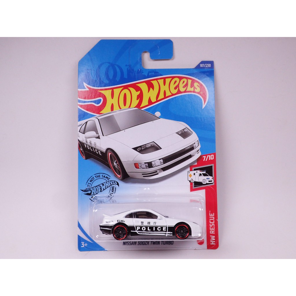 《盒控》Hot Wheels 風火輪 Nissan 300ZX Twin Turbo 日本警視廳