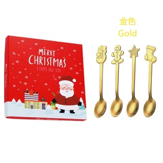 聖誕節禮物 不鏽鋼咖啡匙 創意聖誕勺子 甜品勺 金色湯匙四件套