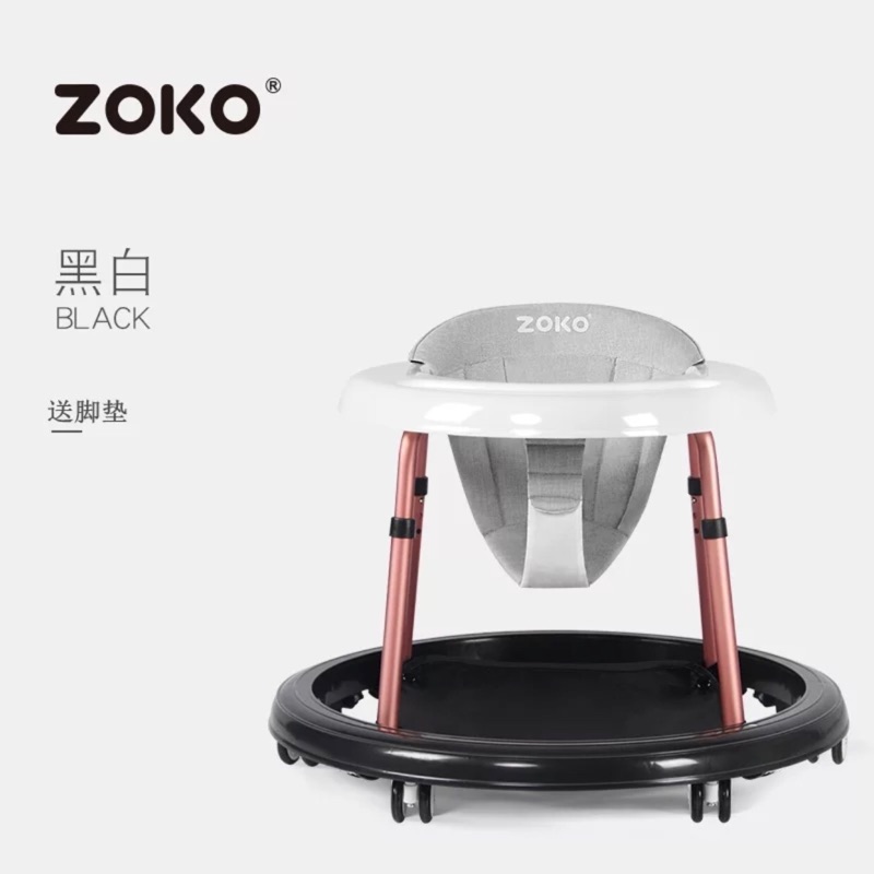 [二手] zoko 時尚寶寶學步車 螃蟹車 黑白款