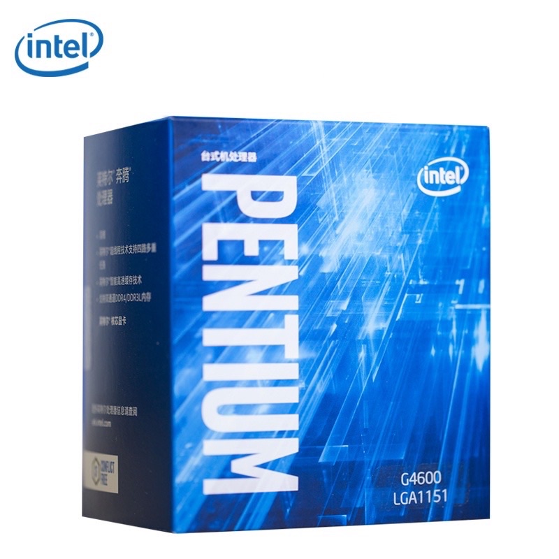 Intel Pentium奔騰 G4600 雙核四執緒3.6 GHz 1151腳位 盒裝完整 二手極新