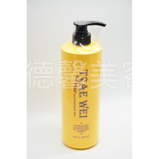 ＊德馨美容＊臺灣製 採葳 蛋白彈力髮雕 1000ml 保濕髮雕 新增保濕因子 滋潤頭髮 不黏不膩 彈力髮雕 造型髮雕