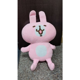 卡娜赫拉 Kanahei 正版 12吋大抱枕 僅拆封