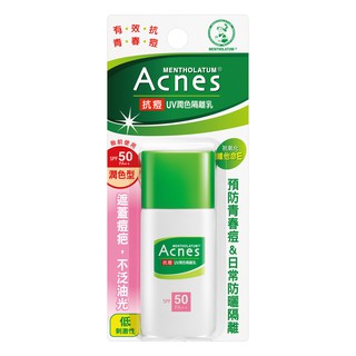 曼秀雷敦Acnes藥用抗痘UV潤色隔離乳30ml SPF50