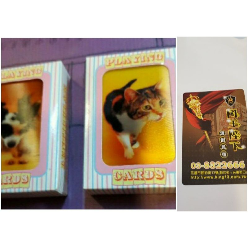 花蓮國王陛下的價格推薦 22年3月 比價比個夠biggo