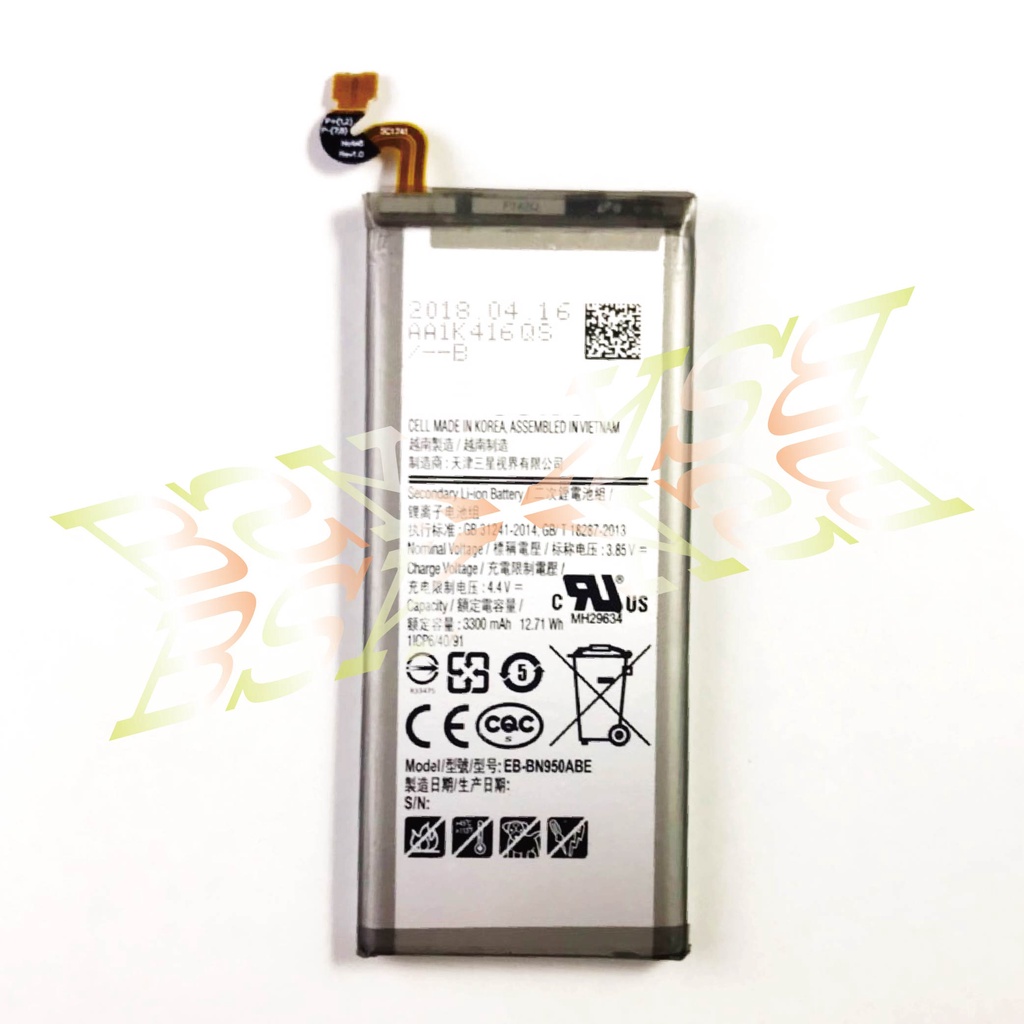 🔥現場維修🔥 三星 Note8 (N950) 電池 膨脹 不蓄電 耗電 斷電 重啟 不開機 手機發燙 維修 更換