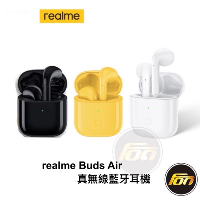 realme Buds Air 真無線藍牙耳機