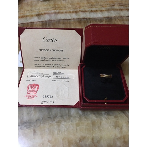 台灣專櫃真品Cartier 三色三環戒指 小型款歐洲圍 53號