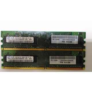 【桌上型記憶體】三星(SAMSUNG) DDR2-667 /1G (PC2-5300)