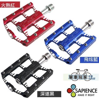 【單車玩家】SAPIENCE臺灣製自行車炫彩鋁合金培林踏板(YP-102) / 2入1組/ 適9/16粗軸心CNC腳踏
