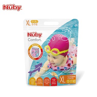 Nuby 游泳戲水褲 女XL(3片裝) 游泳尿布 米菲寶貝