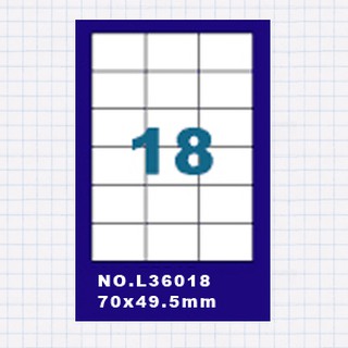 【五包】OGI A4標籤貼紙3欄6列/50張入 No.L36018 四邊直角 雷射.噴墨.點陣各式列表機專用 標籤貼紙