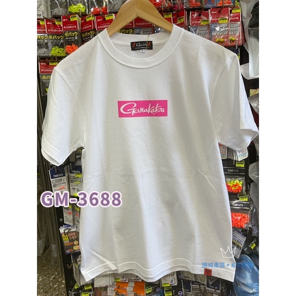 【 頭城東區釣具 】Gamakatsu 22新品 GM-3688 台灣限定版 Logo棉T 限定款 上衣 t-shirt
