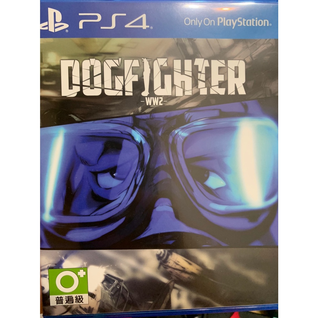 PS4 《空中格鬥機 二戰 / DOGFIGHTER -WW2》 中文版