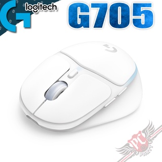 羅技 Logitech G705 美型炫光多工 遊戲滑鼠 滑鼠 PC PARTY