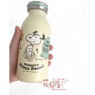 樹懶懶日本 OSK史努比SNOOPY限定合作款 可愛奶瓶造型 保溫杯 水杯 水壺
