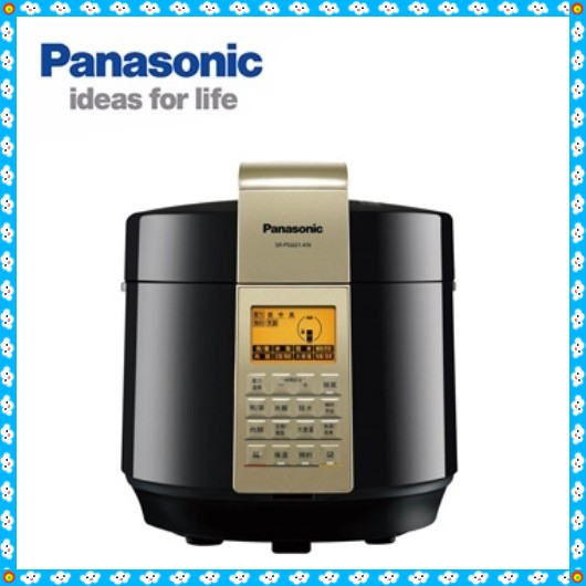 Panasonic國際牌微電腦壓力鍋SR-PG601