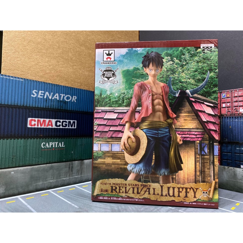 BANPRESTO 萬普 日版 金證 寬盒 海賊王 航海王 MSP 魯夫 LUFFY 叢林魯夫 三兄弟 拆擺