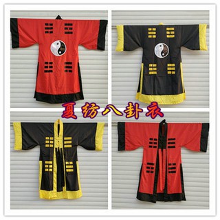*道源道家用品道教衣服道士服裝 法衣道服道袍長袍 八卦衣太極八卦經衣