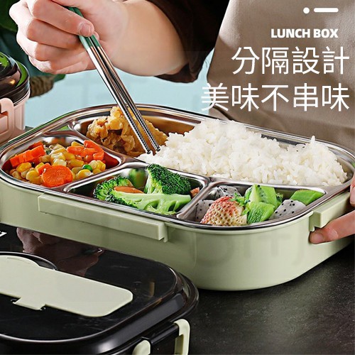 台灣發貨發票 304不鏽鋼便當盒 五分格保溫飯盒  野餐飯盒保鮮盒 不鏽鋼餐盒 上班族午餐盒 有保溫袋組合 其欣小舖
