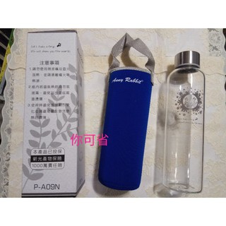 安妮兔時尚玻璃瓶550ml（附提袋）（全新）
