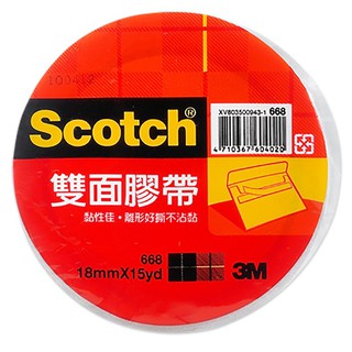 <現貨＆蝦皮代開發票>3M 雙面膠帶 668 多款規格