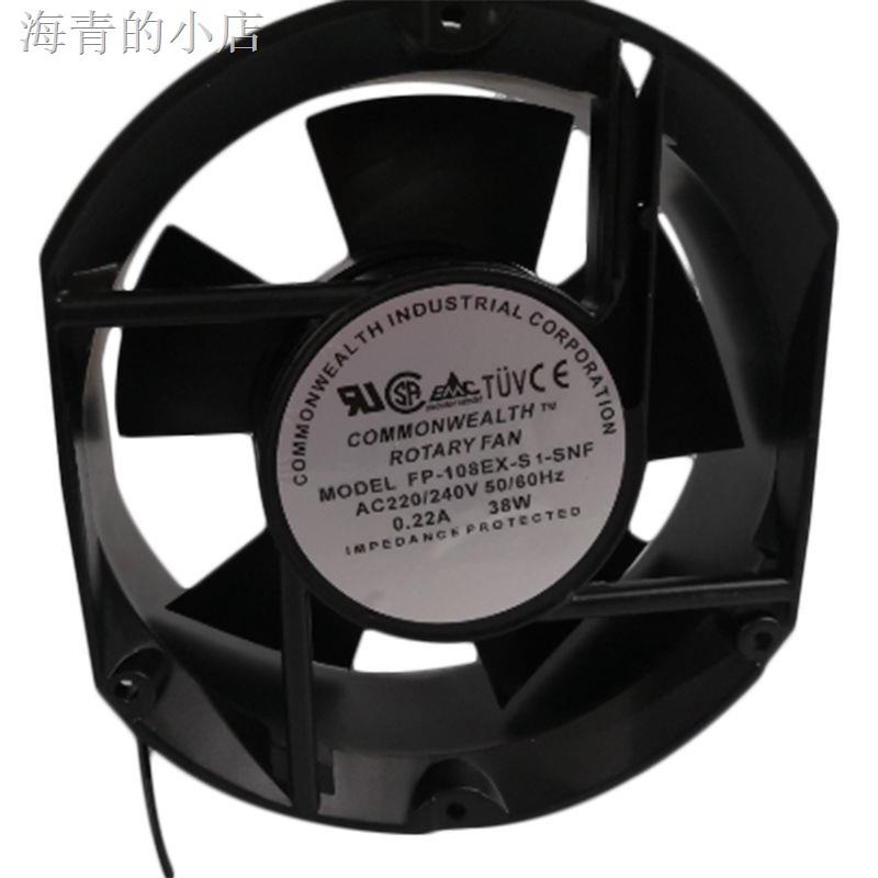 全銅線2v軸流風機170 150 50散熱風扇風機15cm風機橢圓形 蝦皮購物